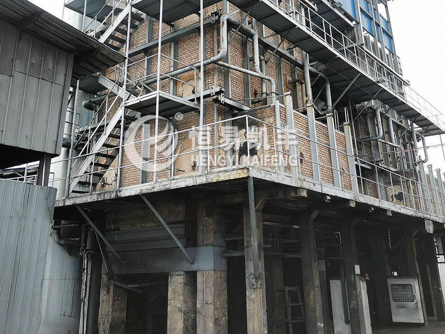 Equipment site Equipment site