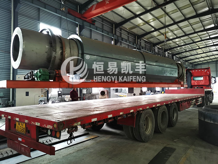 活性炭再生爐發貨